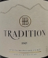 Preview: Domaine Boudau Tradition 2021 AC Cotes du Roussillon Villages, Rotwein, trocken, 0,75l